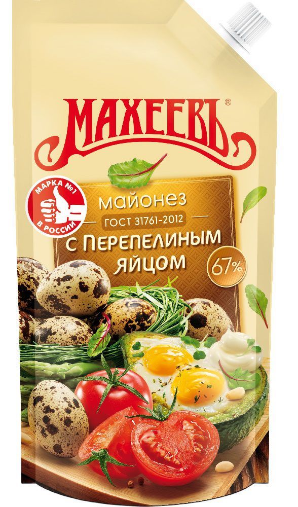Майонез Махеев перепелиное яйцо 200мл