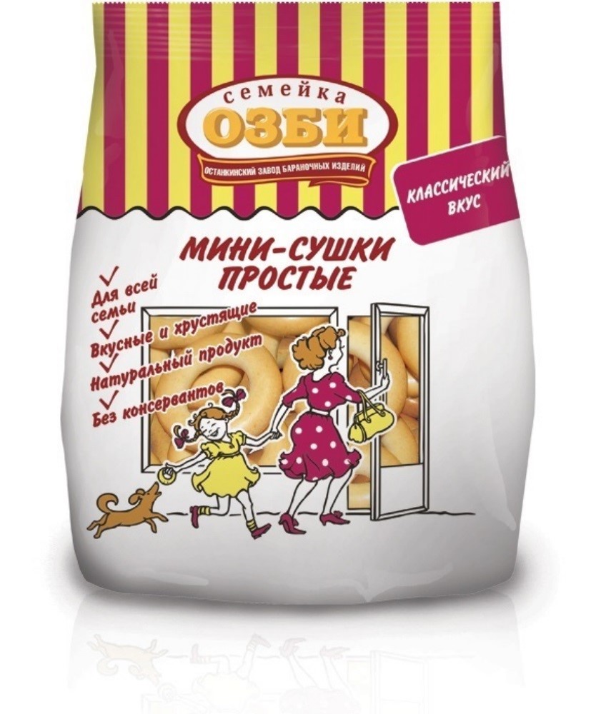Мини-сушки простые "Семейка ОЗБИ" 150г