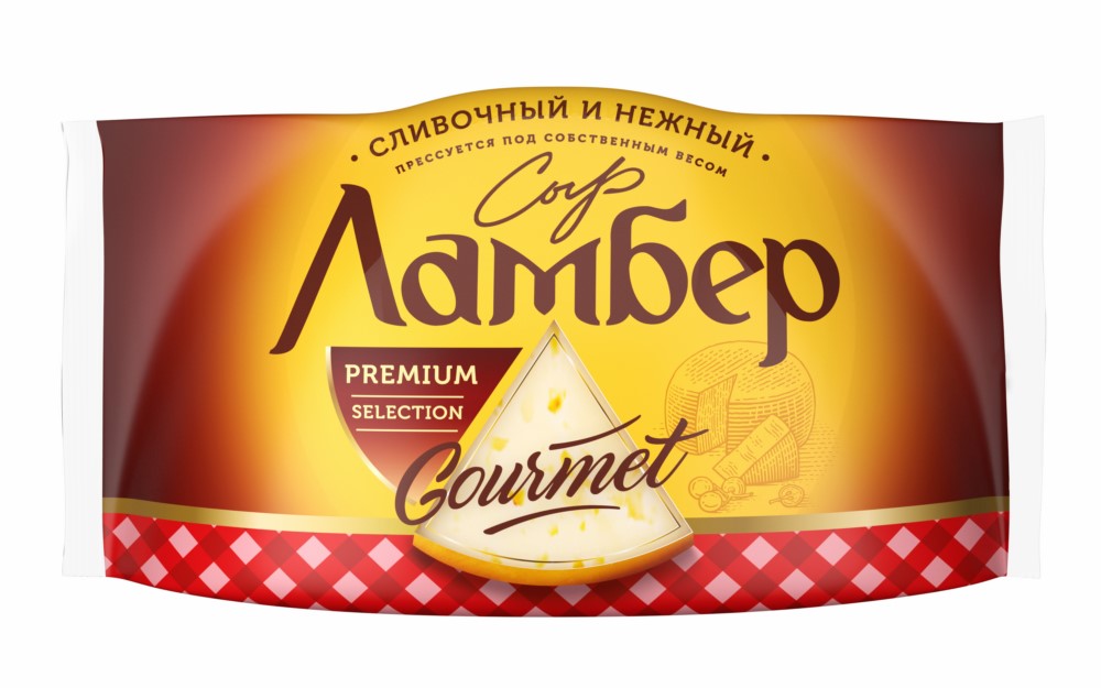 Сыр Ламбер Гурмэ 55% 230г