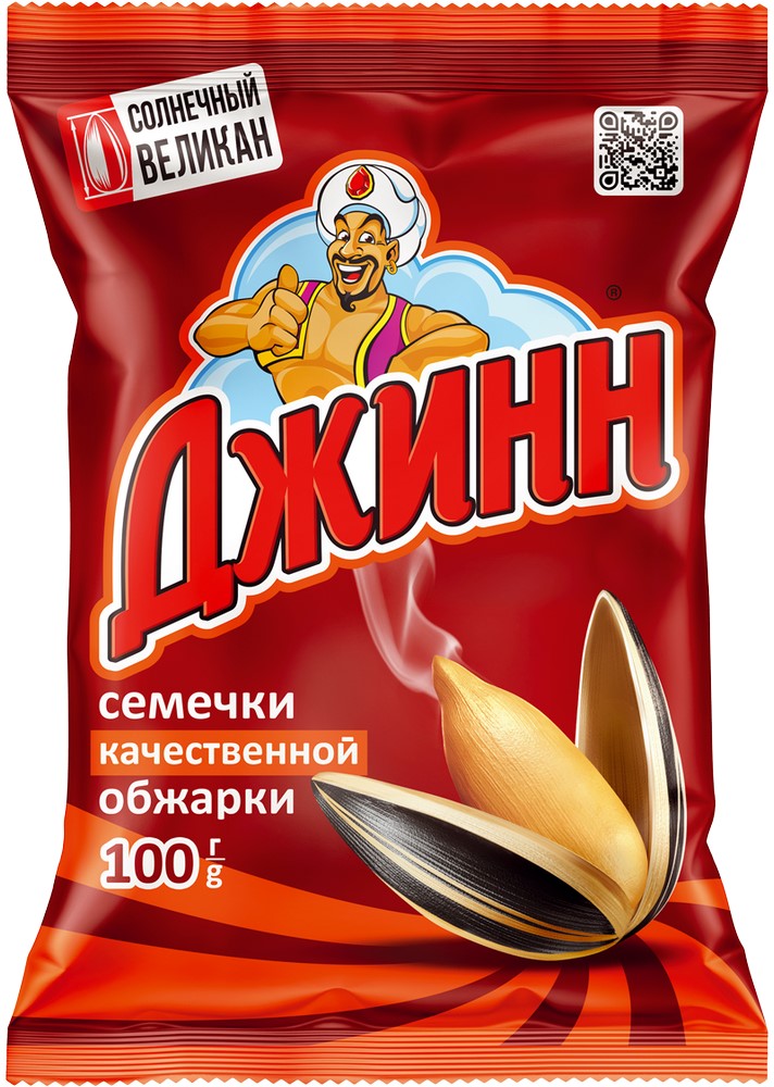 Семена подсолнечника жареные  полосатые Джинн Солнечный великан 100г