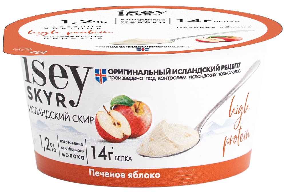 Продукт кисломолочный Скир исландский печеное яблоко 1,2% 150г