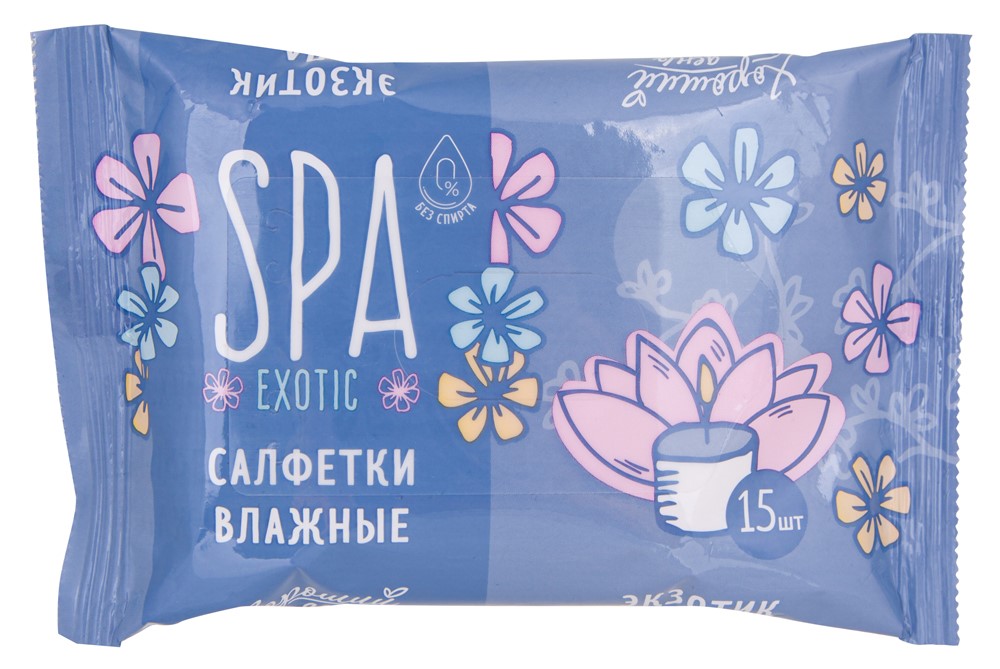 Влажные салфетки Хороший день очищающие универсальные Экзотик 15шт