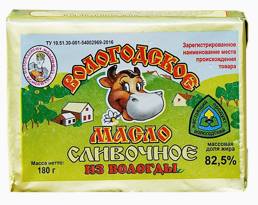Масло сливочное Вологодское 82,5% 180г