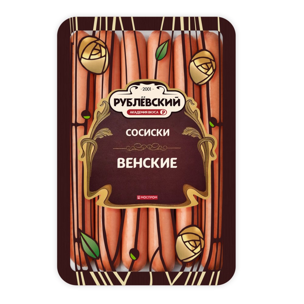 Сосиски Венские 330г Рублевский
