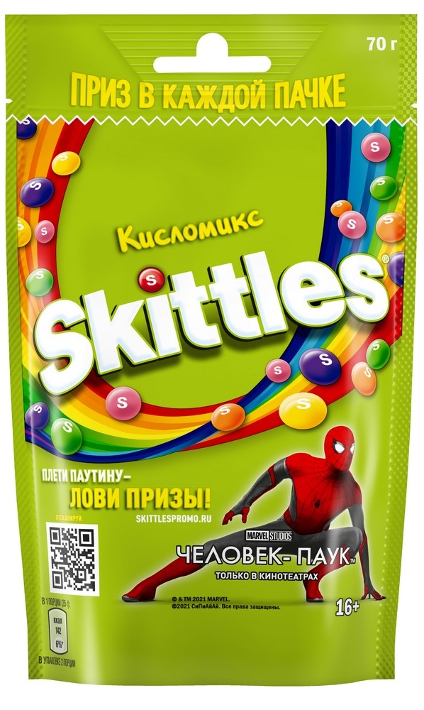 Жевательные конфеты Скитлз Кисломикс 70г