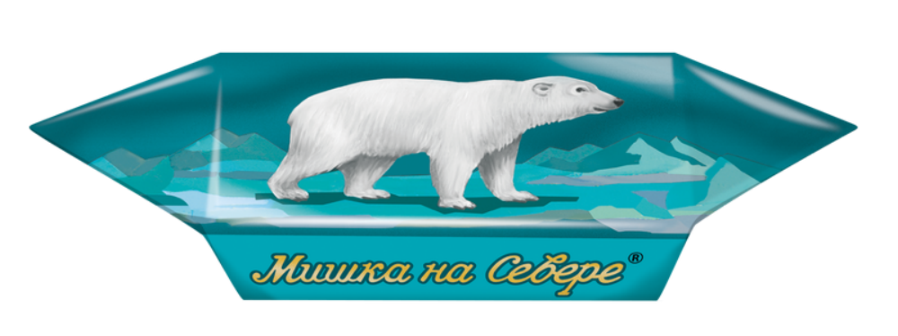 Конфеты Фабрика Крупской Мишка на севере вес