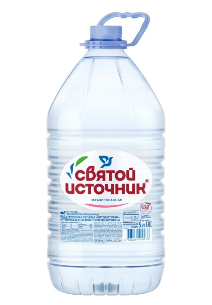 Вода Святой Источник природная питьевая негазированная 5л