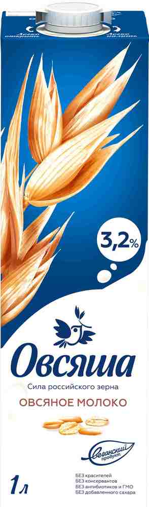 Напиток овсяный Овсяша 3,2% 1л
