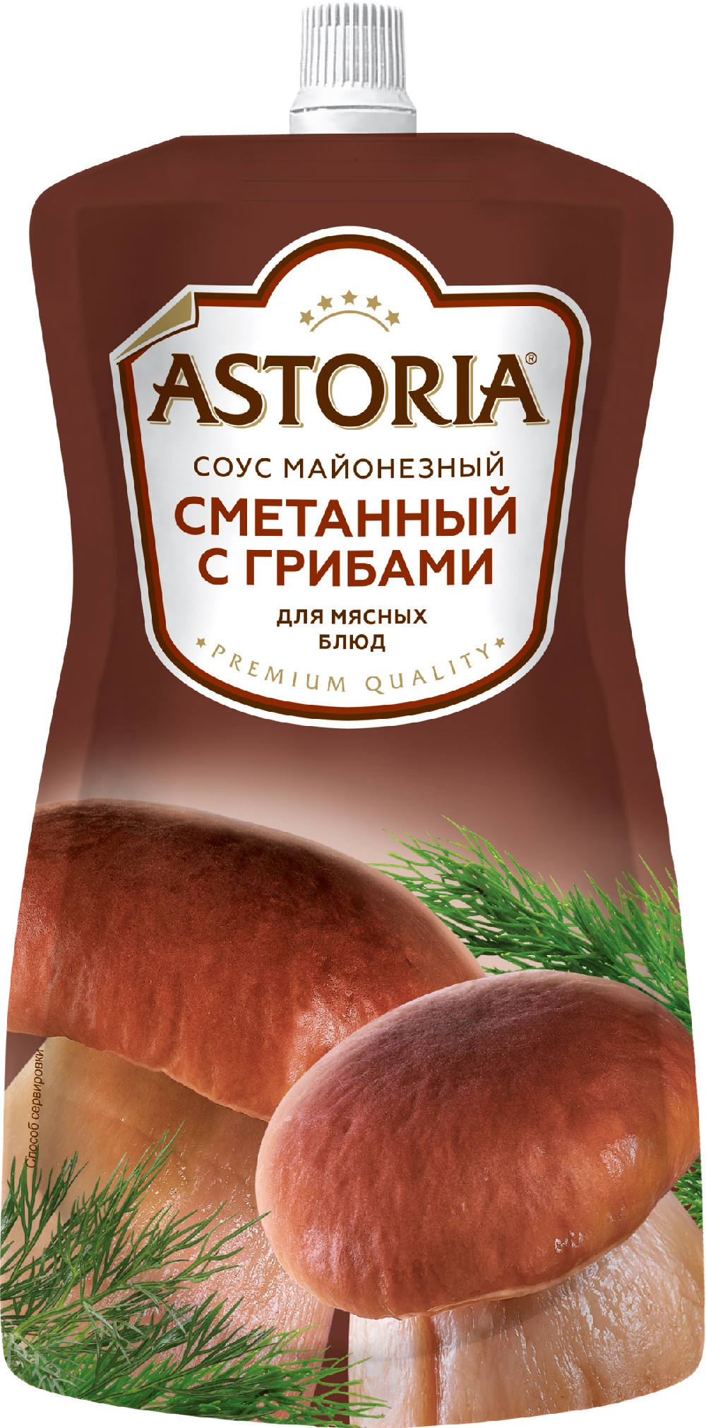Соус майонезный Астория сметанный с грибами 233г