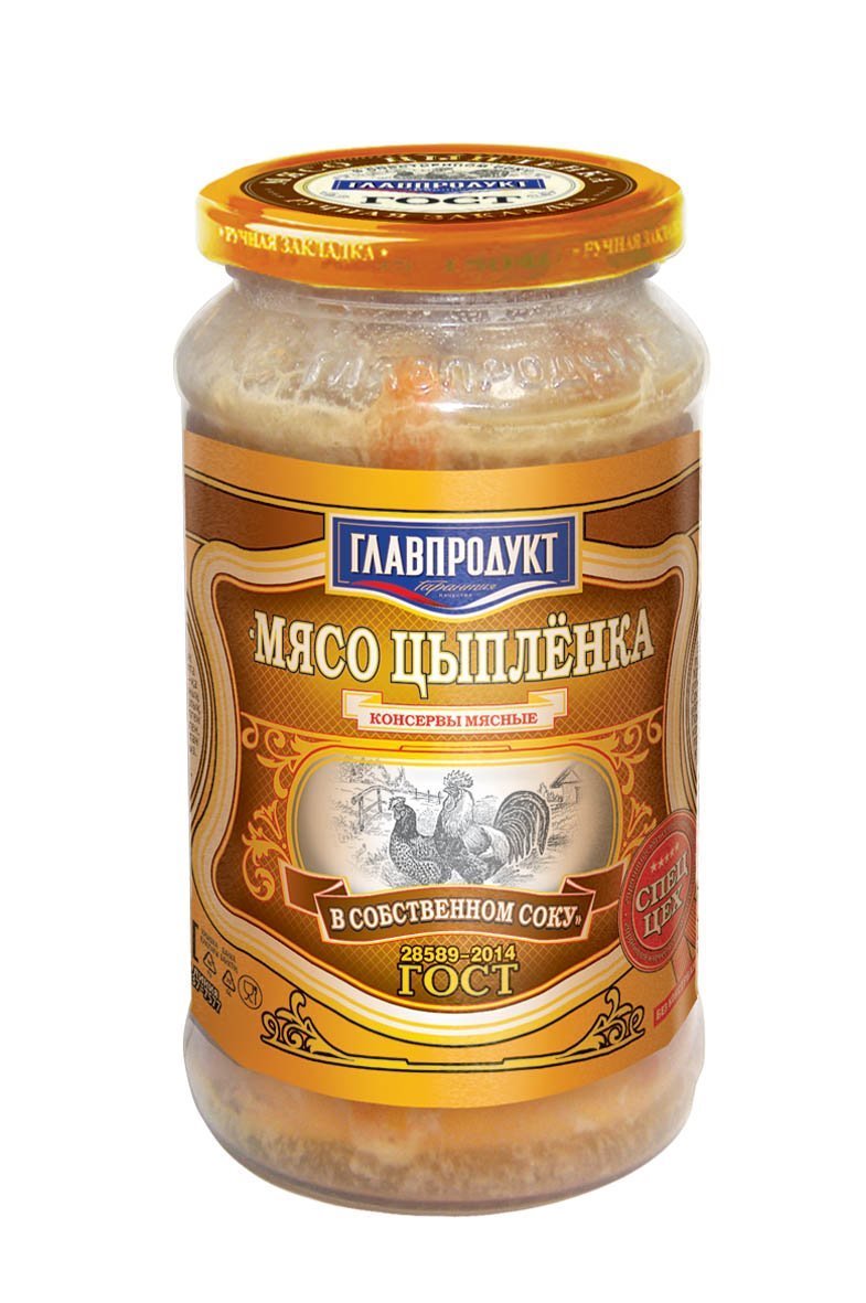 Мясо цыпленка Главпродукт в собственном соку  ГОСТ 425г