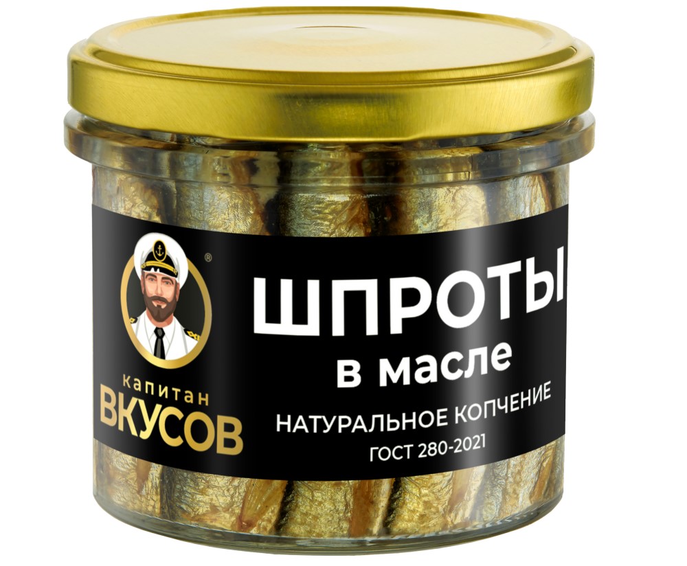 Шпроты в масле из балтийской кильки Капитан Вкусов 250г