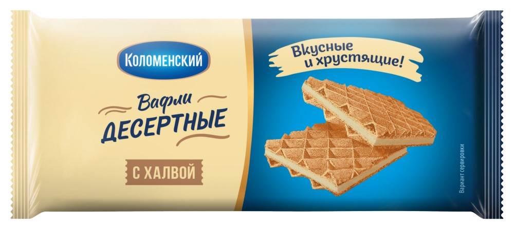Вафли Десертные с халвой Коломенское 90г