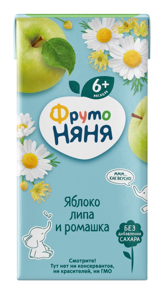 Напиток Фрутоняня яблоко/экстракт ромашки/липа 0,2л