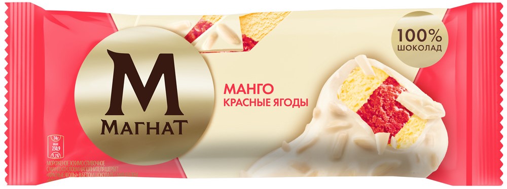Мороженое Магнат Манго-красные ягоды 70г