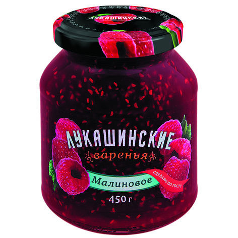 Варенье Лукашинские малиновое 450г
