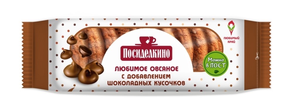Печенье Овсяное Посиделкино с шоколадными кусочками 310г