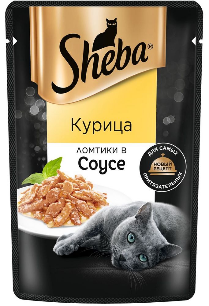 Корм  Sheba для кошек ломтики в соусе с курицей 75г