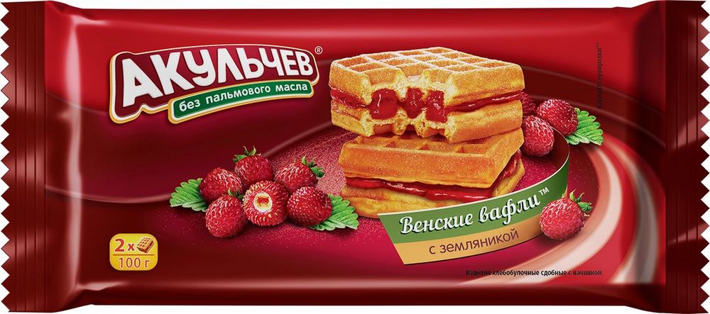 Венские вафли с Земляникой  100 г