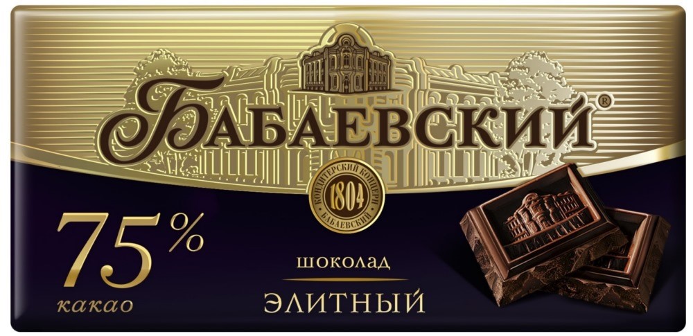Шоколад Бабаевский элитный 75% 200г