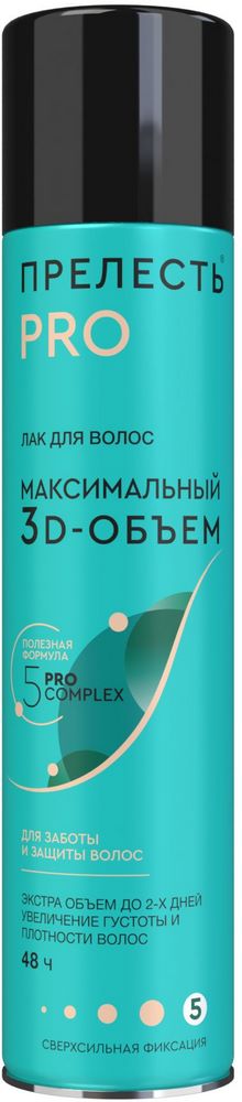 Лак Прелесть Профессионал Максимальный объем 300мл