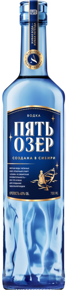 Водка Пять Озер 0,7л
