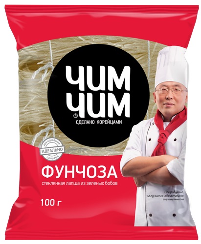 Вермишель Фунчоза бобовая 100г