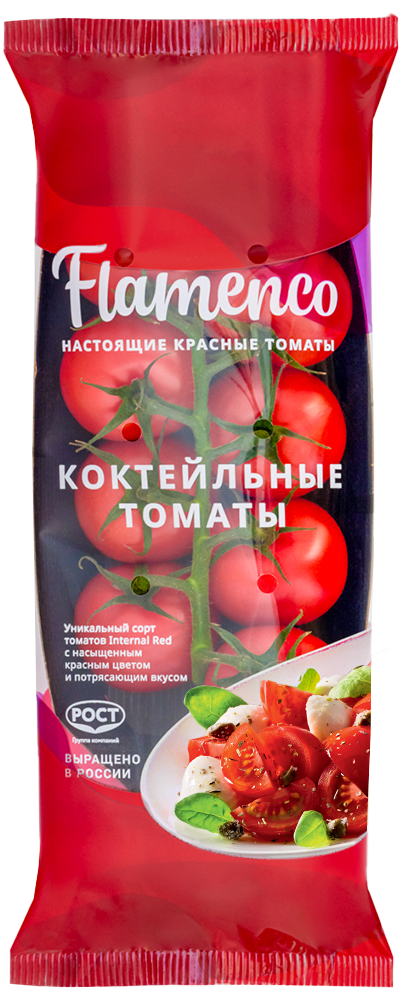 Томаты Черри Фламенко красные круглые на кисти 250г