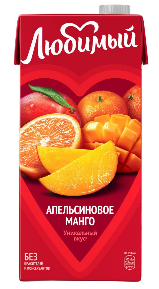 Напиток Любимый из апельсинов,манго и мандаринов с мякотью 0,95л