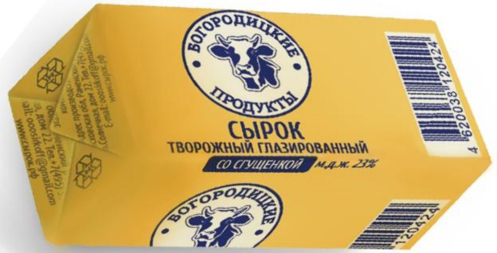 Сырок творожный глазированный Богородские продукты сгущенное молоко 23% 45г