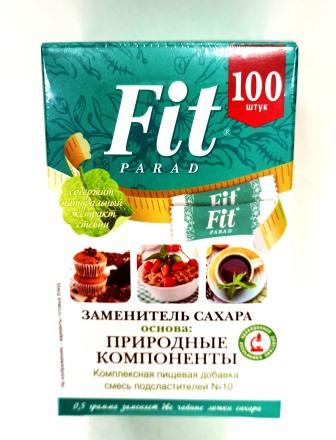 Заменитель сахара на основе эритрита ФитПарад №10 100 саше 50 г