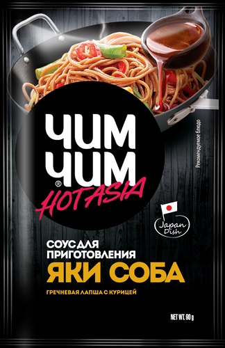 Соус д/приготовления Яки Соба Чим-Чим 90г