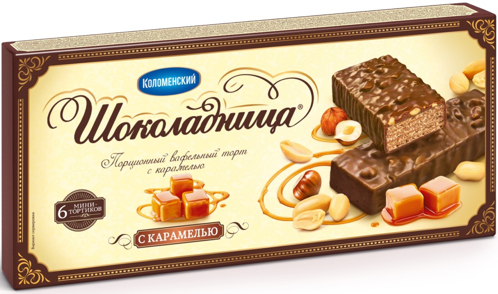 Торт Коломенское Шоколадница с карамелью 180г