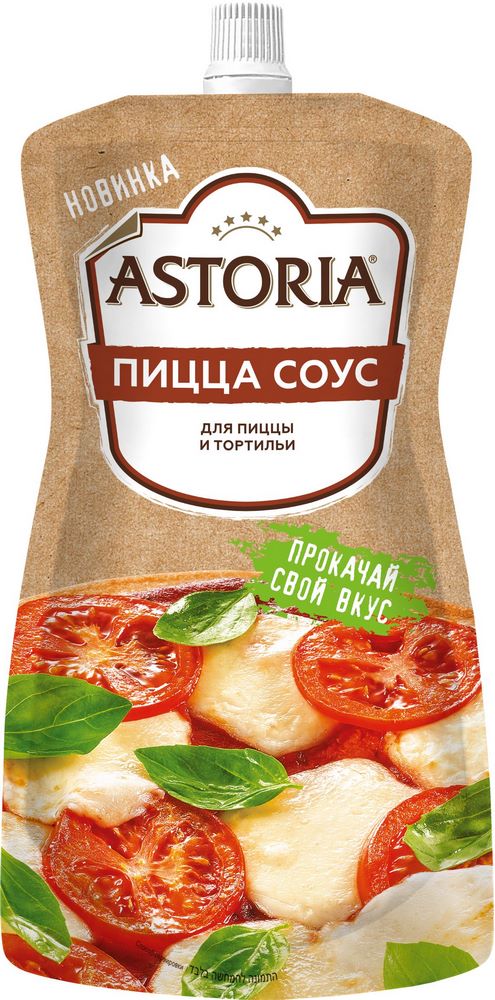 Соус Астория Пицца-соус 200г