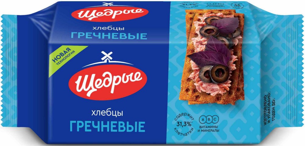 Хлебцы Щедрые гречневые 100г