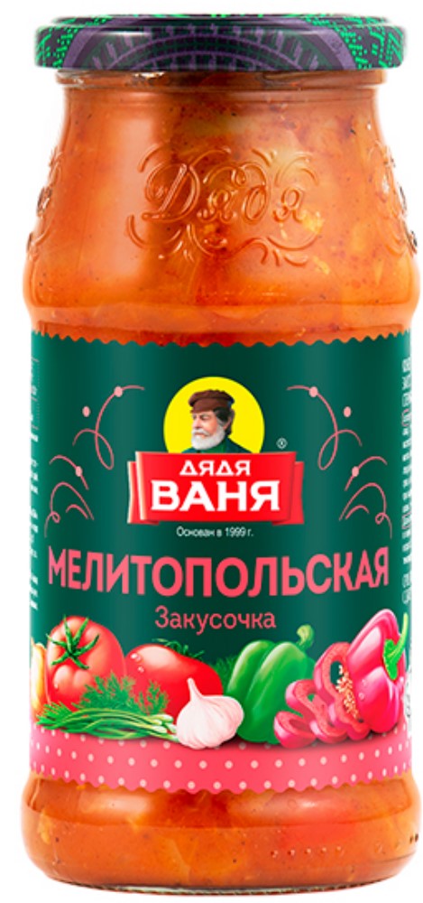 Закусочка Дядя Ваня Мелитопольская 460г