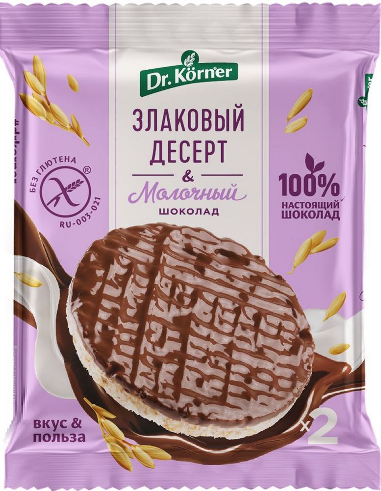 Злаковый десерт с молочным шоколадом рисовый Д-р Корнер 34г