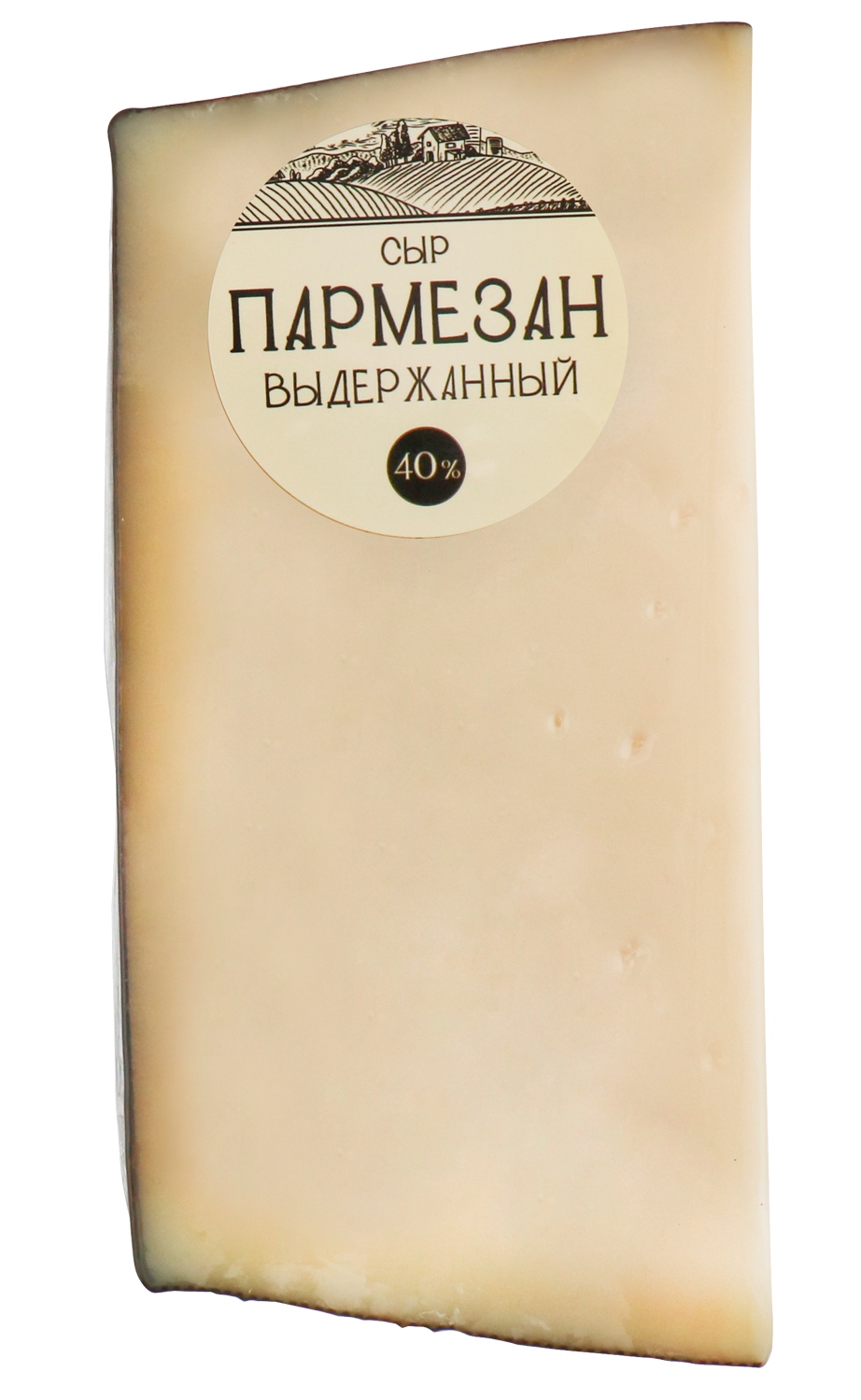 Сыр Пармезан выдержаный 6 месяцев 40% 250г