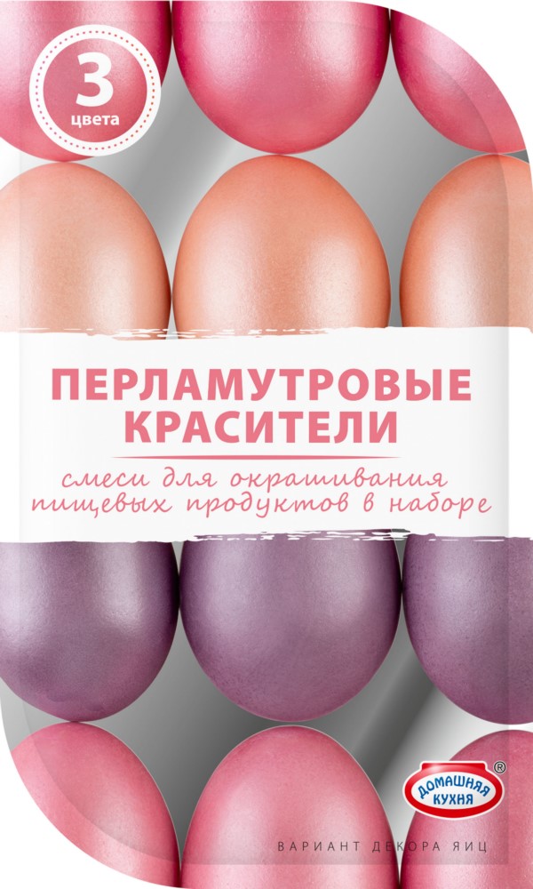 Перламутровые пастельные красители