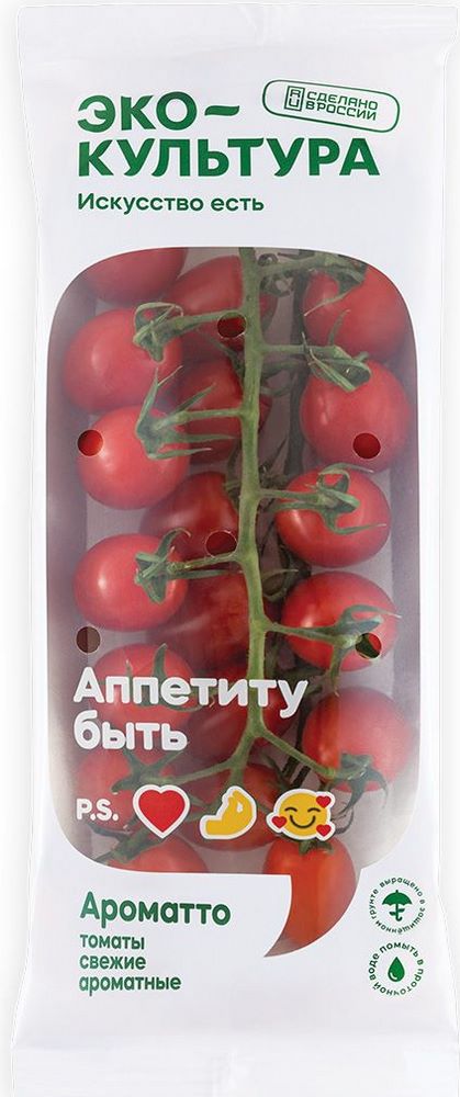 Томаты черри на ветке 200г