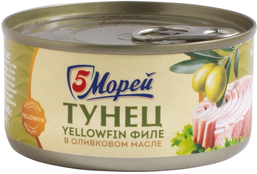 Тунец 5 морей филе в оливковом масле 140г