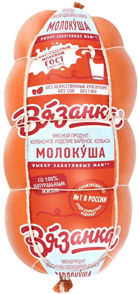 Колбаса Молокуша Стародворские колбасы вареная 450г