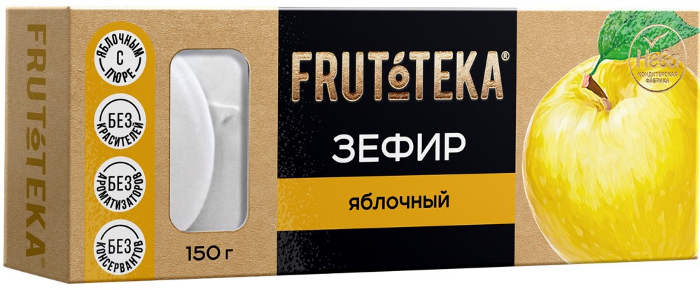Зефир Нева яблочный 150г