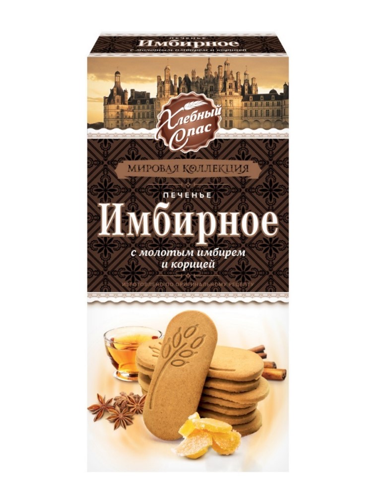 Печенье Хлебный спас сдобное имбирное 240г