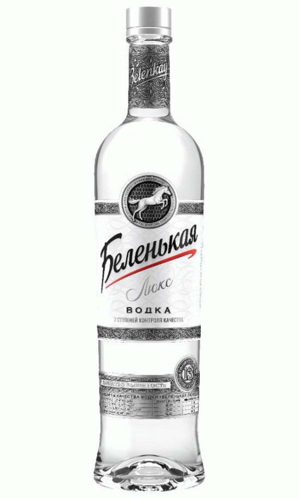 Водка Беленькая люкс 0,7л