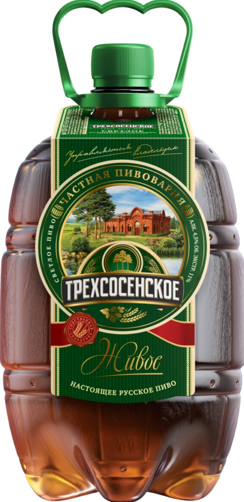 Пиво Трехсосенское Живое  светлое 1,3л