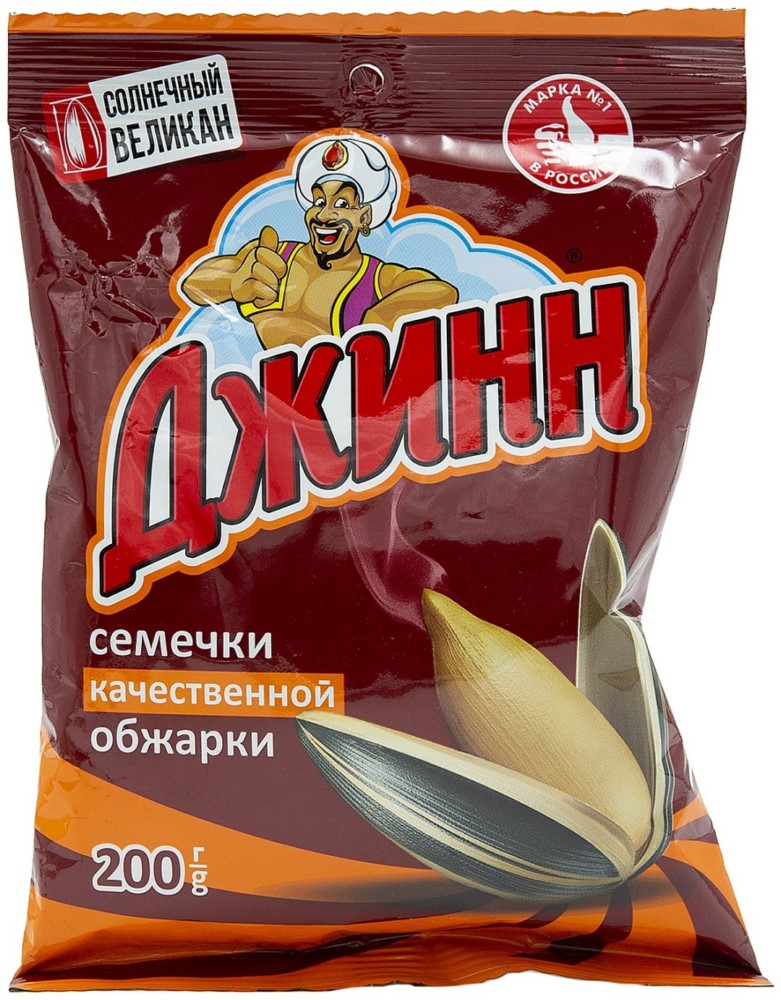 Семена подсолнечника жареные Джинн Солнечный велик