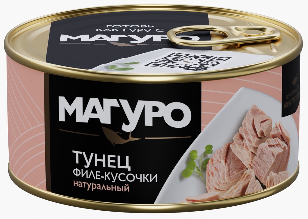 Тунец Магуро филе-кусочки натуральный 170г