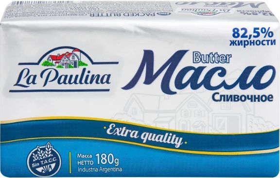 Масло сливочное ЛаПаулина 82,5% 180г