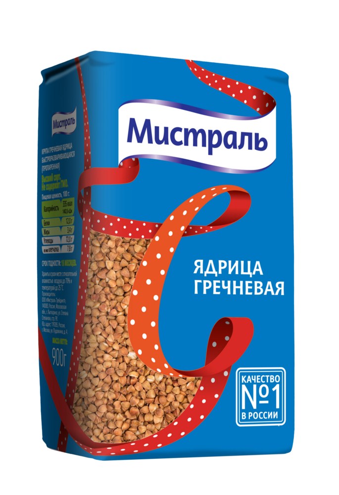 Гречка Мистраль ядрица 900г