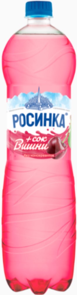 Вода минеральная с соком Росинка Вишня газированная 1,5л